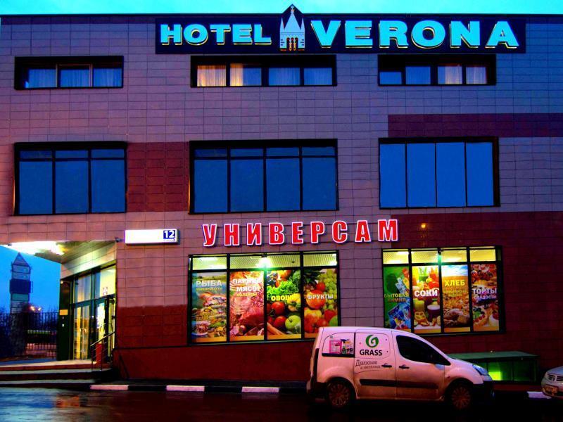 Verona Hotel Moszkva Kültér fotó